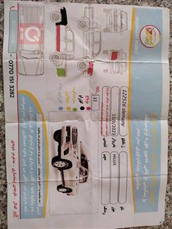 تۆیۆتا هایلۆکس